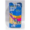 Image 1 : BELLABABY LIGHT SPEED SPRAY MOP WITH MICROFIBER