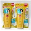 Image 1 : NEW 2 PACK OF SUNCUT SPF50+ UV PERFECT GEL