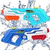 Image 1 : NEW SEALED KIDS WATER GUN 2 PACK, PUMP ACTION