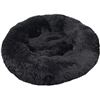 NEW UNBOXED YOASONEK SOFT PLUSH ROUND PET BED