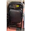 Image 1 : 3 BLACK FOLDING CHAIRS