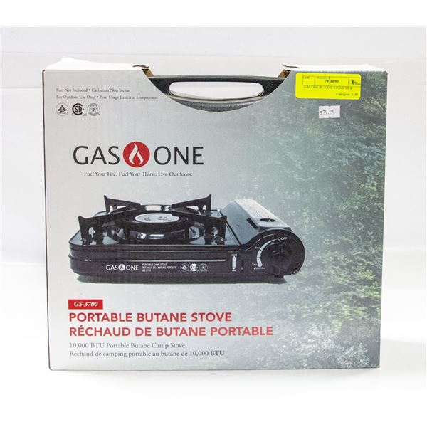 GAS ONE BUTANE STOVE NEW