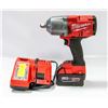 Image 1 : MILWAUKEE 1/2" IMPACT WRENCH