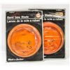 Image 1 : LOT OF 2 NEW IN PACKAGE BLACK AND DECKER BAND SAW