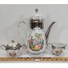 Image 2 : MITTERTEICH BAVARIA 12PC TEA SET