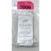 Image 1 : 10 Oz .999 Fine Silver Asahi Bar 