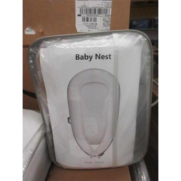 4 New Baby Lounging Nests - Model: LYM-002