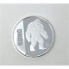 Image 2 : 1 Oz .999 Silver 2021 Niue Kong Coin