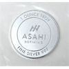 Image 1 : 1 Oz .999 Silver Asahi Mint Round