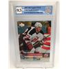 Image 1 : 2007-08 UPPER DECK #366 SCOTT GOMEZ UD EXCLUSIVES NUMBERED 026/100 GCG GRADED 9.5