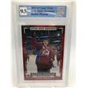 Image 1 : 2015-16 UPPER DECK #216 MIKKO RANTANEN ROOKIE PHENOM GCG GRADED 9.5