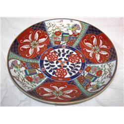 Gold Imari Collector's Plate