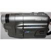 Image 2 : JVC Super VHS Digital Signal Processing Camera