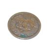 Image 2 : 1865 Indian Head Cent