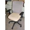 Image 1 : Knoll Office Chair