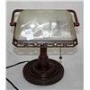 Image 1 : 1 Adjustable Lamp