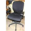 Image 1 : Black Knoll Office Chair