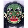 Image 2 : West Coast Native Mask. No idea on Age and no information given