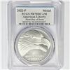 Image 2 : 2022-P Liberty Silver Medal PCGS PR70 DCAM, 1st