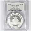 Image 2 : 2020 10 Yn China Panda Silver PCGS MS70 1st Day