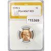 Image 1 : 1909-S Wheat Cent PGA MS67 RED