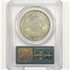 Image 2 : 1879 Goloid Metric Dollar PCGS PR61 J-1617