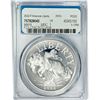 Image 2 : 2022-P Liberty Silver Medal PCGS PR70 DCAM, 1st