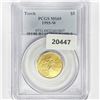 Image 1 : 1995-W $5 Olympic Gold Torch PCGS MS69