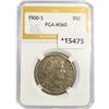 Image 1 : 1900-S Barber Half Dollar PGA MS60