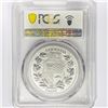 Image 2 : 2020 5 Mk 1oz Silver Germania PCGS MS70 1st