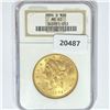 1904-S $20 Gold Double Eagle NGC MS63