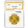 1995 $25 1/2oz American Gold Eagle PGA MS70