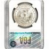 Image 2 : 1880-CC Morgan Silver Dollar PGA MS64