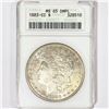 Image 1 : 1883-CC Morgan Silver Dollar ANACS MS65 DMPL