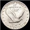 Image 2 : 1926-S Standing Liberty Quarter NICE CIRCULATED