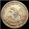 Image 2 : 1858 Seated Liberty Quarter CLOSELY UNCIRCULATED