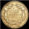 Image 2 : 1858 Flying Eagle Cent CLOSELY UNCIRCULATED