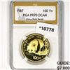 1987 100Yn 1oz China Gold Panda PGA PR70 DCAM