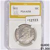 1832 Capped Bust Half Dollar PGA AU58