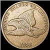 1858 Sm Ltrs Flying Eagle Cent NICE CIRCULATED
