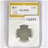 1834 Classic Head Half Cent PGA MS65