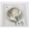 Image 2 : #17 1966 CANADIAN $1 VOYAGEUR SILVER DOLLAR COIN