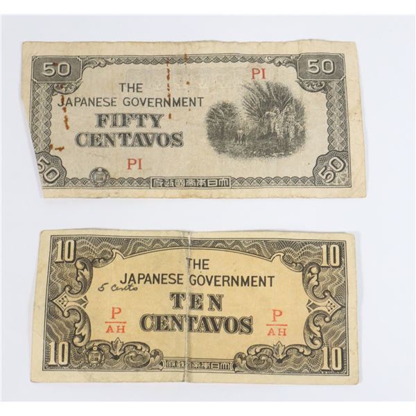 #117 LOT OF 2 JAPANESE GOVERNMENT 10 + 50