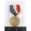 #238 WW1 YUGOSLAVIA MACHINE GUN MARKSMAN MEDAL