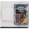 Image 1 : #351 RARE STAR WARS ROCKET FIRING BOBA FETT 2010
