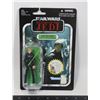 Image 1 : #358 STAR WARS VINTAGE COLLECTION RETURN OF