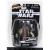 Image 1 : #360 STAR WARS THE SAGA COLLECTION EPISODE III