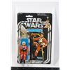 Image 1 : #448 STAR WARS LUKE SKYWALKER X-WING PILOT FIGURE