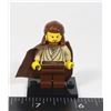 Image 1 : #694 LEGO MINIFIGURE STAR WARS QUI GON JINN 1999