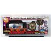 Image 1 : #713 OKUSOU ROBO JANPERSON BACKLET CONTROLLER